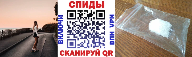 купить   Переславль-Залесский  blacksprut маркетплейс  Амфетамин VHQ 