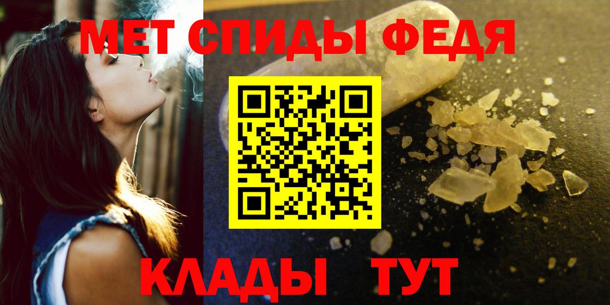 Amphetamine Premium Переславль-Залесский