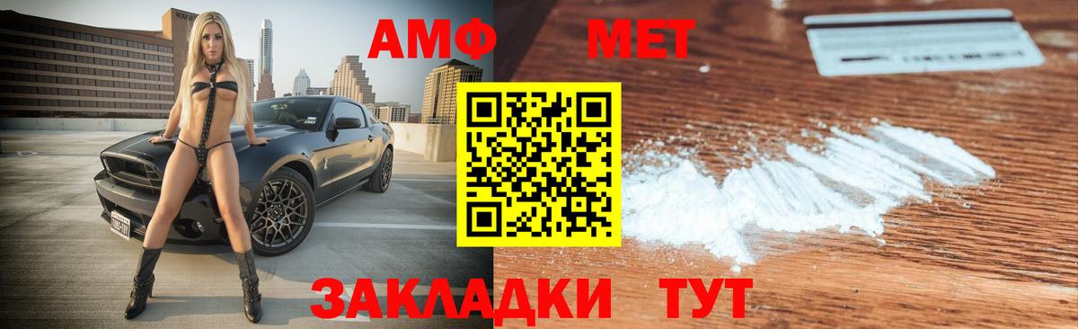 Codein  APVP  Купить наркоту  Переславль-Залесский  Марихуана  Хэш  COCAIN  Гарик  Молли  МАРИХУАНА  Вход с VPN  МЕТ  МЕФ 