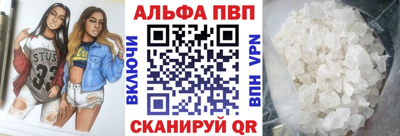 сколько стоит  Переславль-Залесский  A PVP СК КРИС 