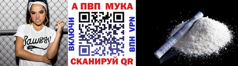 A-PVP СК КРИС Переславль-Залесский
