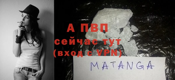 не бодяженный Уссурийск