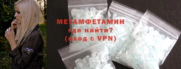 твердый Михайлов