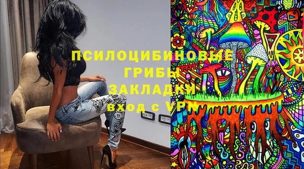 твердый Волгодонск