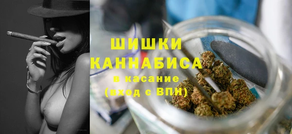 MDMA Бугульма