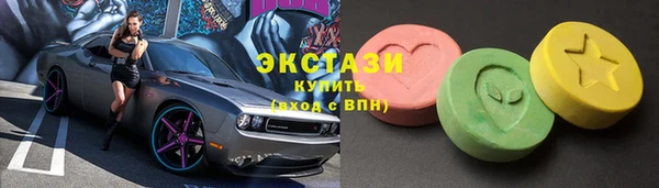 не бодяженный Уссурийск