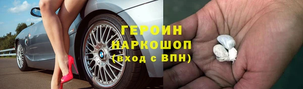 твердый Михайлов