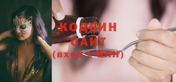 spice Мегион