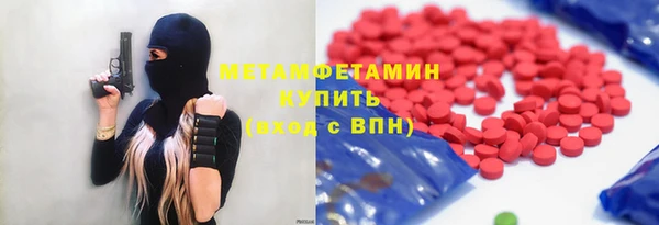 твердый Михайлов