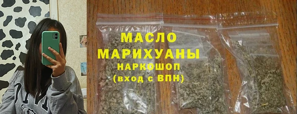 гидра Новочеркасск