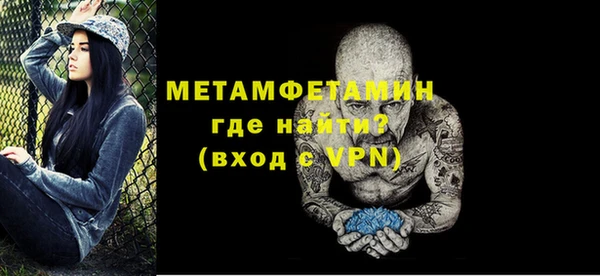 твердый Михайлов