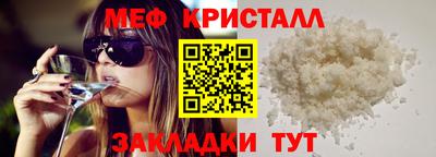 СК Абакан