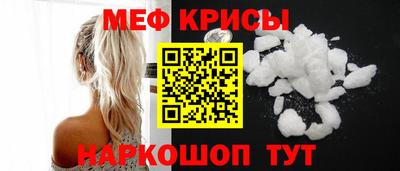кокаин перу Азнакаево