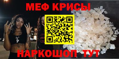 СК Абакан