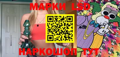 СК Абакан
