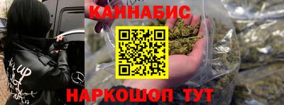 мяу мяу кристалл Азнакаево