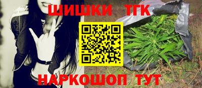 СК Абакан