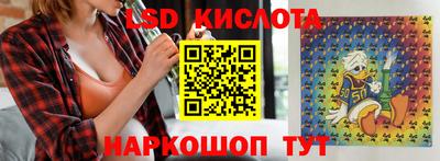 прущая мука Абинск