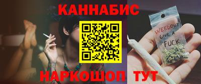 винт Абакан