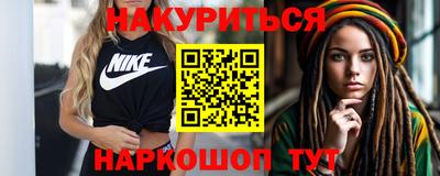 СК Абакан