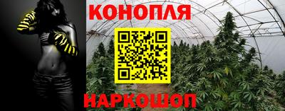 мяу мяу кристалл Азнакаево