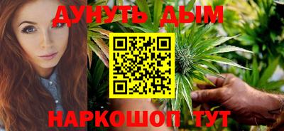 мяу мяу кристалл Азнакаево
