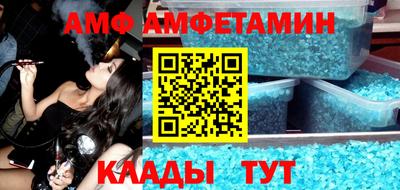 СК Абакан