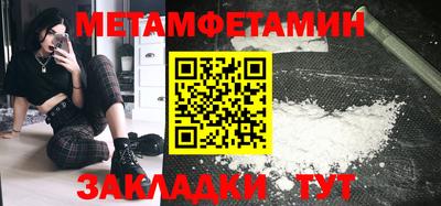 СК Абакан