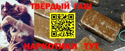мяу мяу кристалл Азнакаево