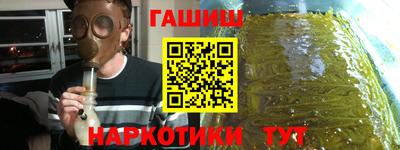 мяу мяу кристалл Азнакаево