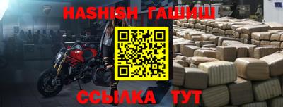 СК Абакан