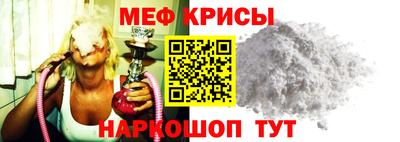 СК Абакан