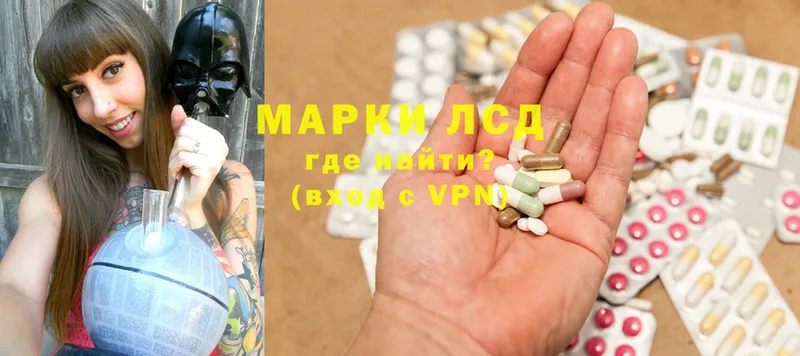 Лсд 25 экстази ecstasy  где можно купить наркотик  omg сайт  Переславль-Залесский 