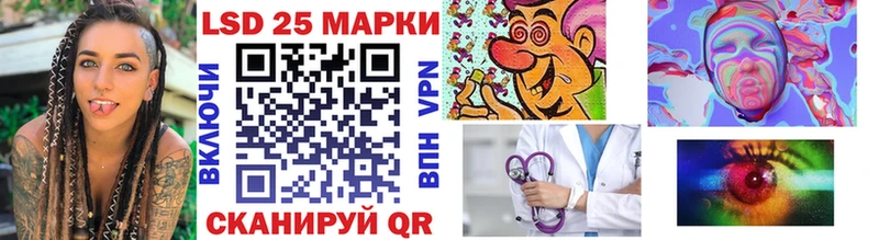 Марки NBOMe 1,5мг  наркошоп  blacksprut зеркало  Переславль-Залесский 