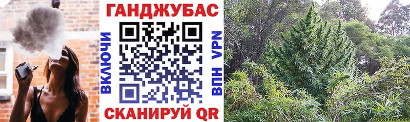 МАРИХУАНА семена хочу гидра tor Переславль-Залесский